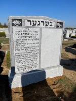 Headstone 37